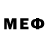 МЕФ 4 MMC Wowa Masljkow