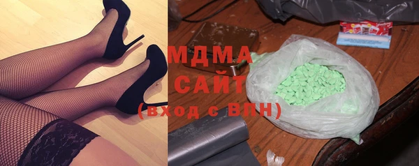 бутират Козловка