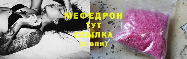 амф Кодинск