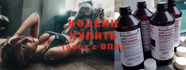 амф Кодинск