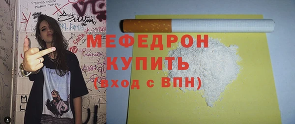 бутират Козловка