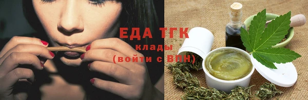 амф Кодинск