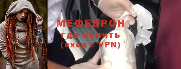 амф Кодинск