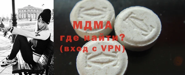 амф Кодинск
