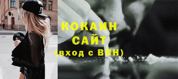 амф Кодинск