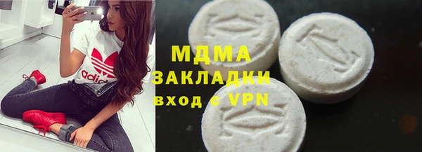 амф Кодинск
