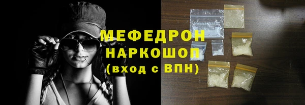амфетамин Козельск