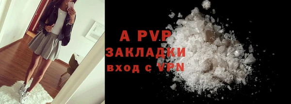 амфетамин Козельск