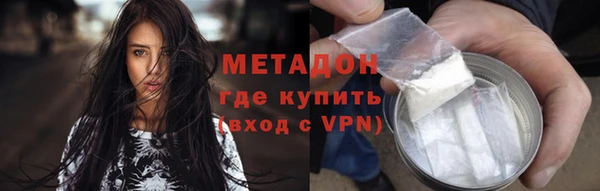амф Кодинск