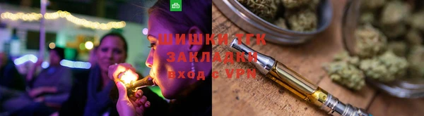 бутират Козловка