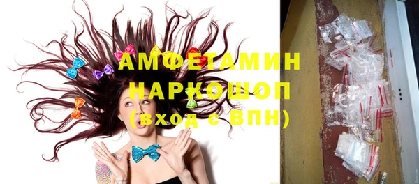 амф Кодинск