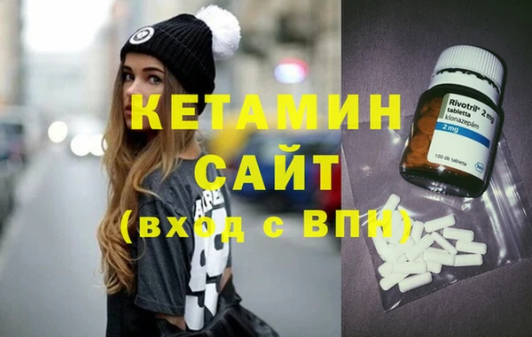 амф Кодинск