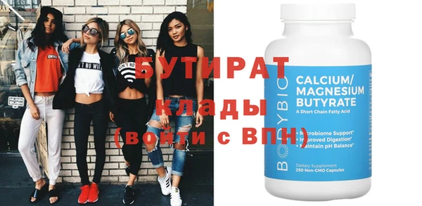 амф Кодинск
