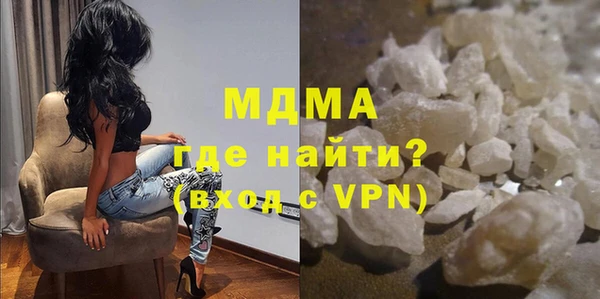 бутират Козловка