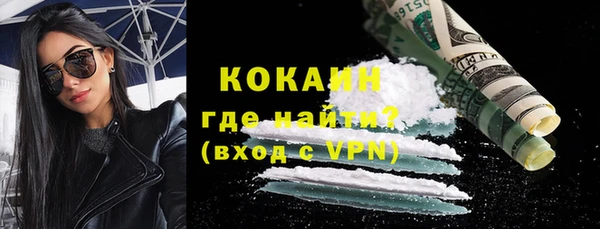 амф Кодинск