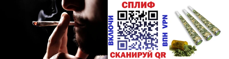 Купить  Полярные Зори  Бошки марихуана тримм 